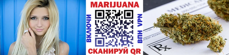 Купить наркотики Павловск A-PVP  Каннабис  Cocaine  Меф мяу мяу  мега ссылка  Гашиш 