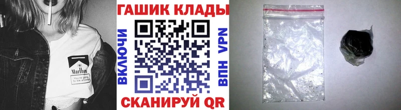 Гашиш индика сатива  Павловск 