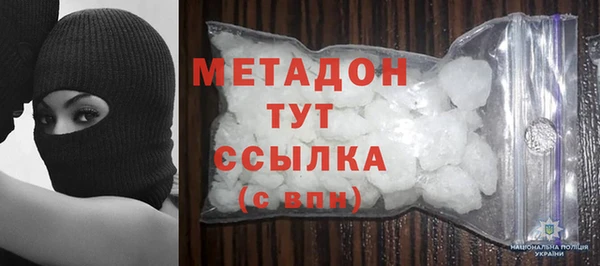 скорость mdpv Белоозёрский
