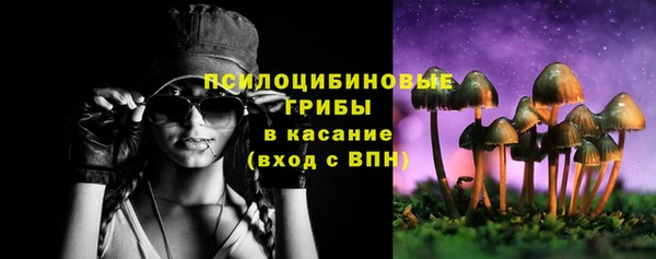 прущая мука Беломорск