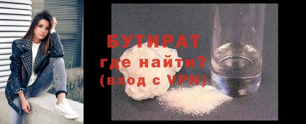 скорость mdpv Белоозёрский