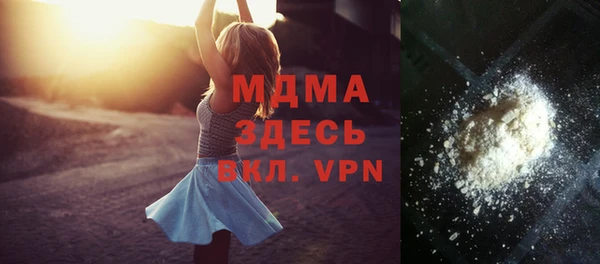 метадон Белокуриха