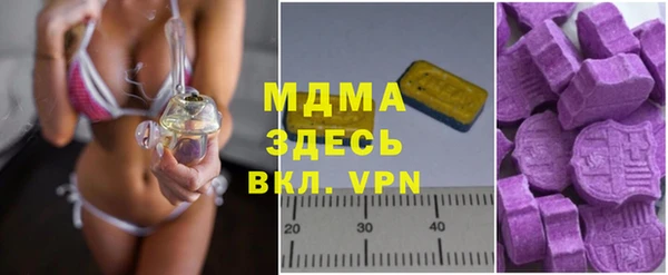 прущая мука Беломорск