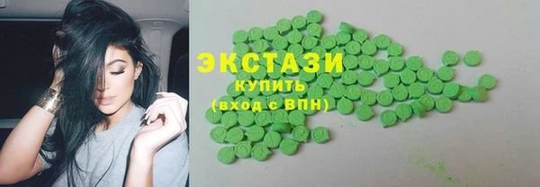 метадон Белокуриха