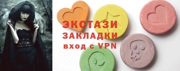 скорость mdpv Белоозёрский