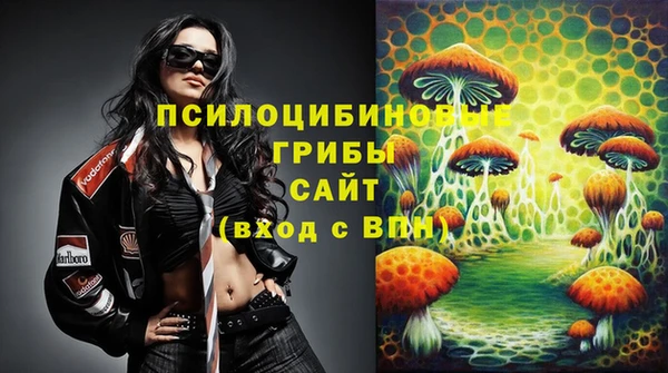 прущая мука Беломорск