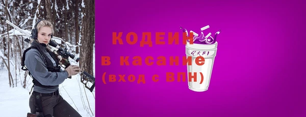 прущая мука Беломорск
