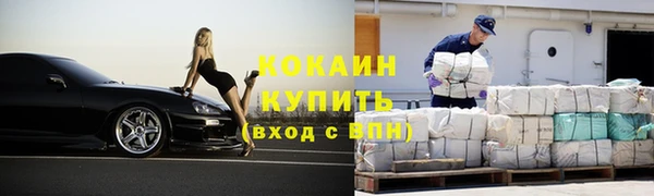 скорость mdpv Белоозёрский