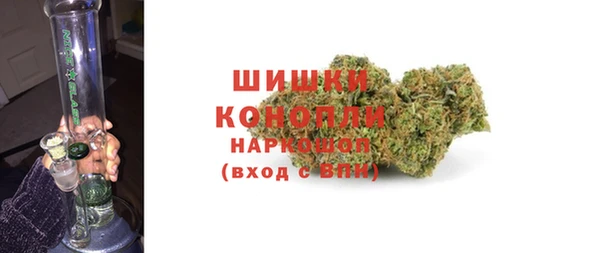 скорость mdpv Белоозёрский