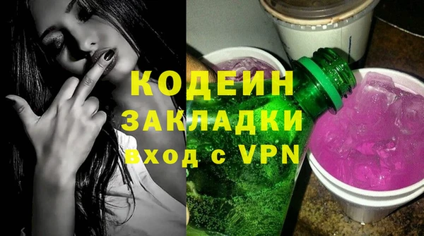 скорость mdpv Белоозёрский