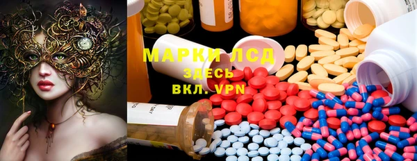 прущая мука Беломорск