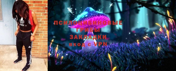 скорость mdpv Белоозёрский