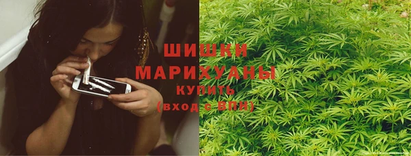прущая мука Беломорск