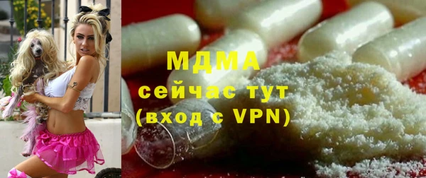 метадон Белокуриха