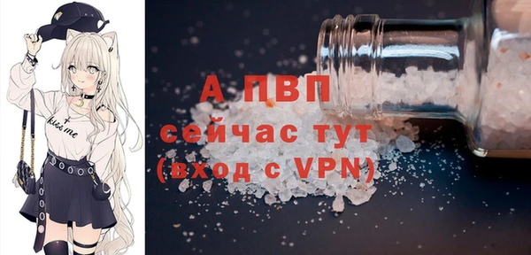 скорость mdpv Белоозёрский